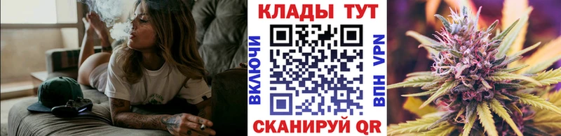 Меф мяу мяу Киржач