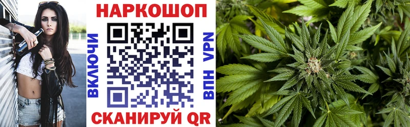Купить ГАШИШ  Cocaine  Амфетамин  Каннабис  Меф  Киржач