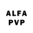 Alfa_PVP СК КРИС Anas Maiza