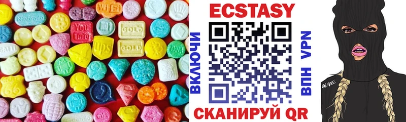 Экстази Punisher  Купить  Киржач 