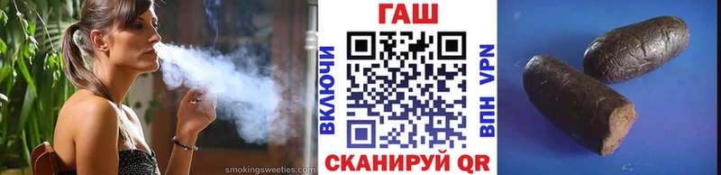 Купить  Киржач  Гашиш гарик 