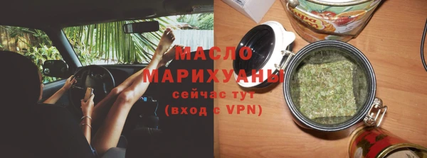 ГАЛЛЮЦИНОГЕННЫЕ ГРИБЫ Елабуга