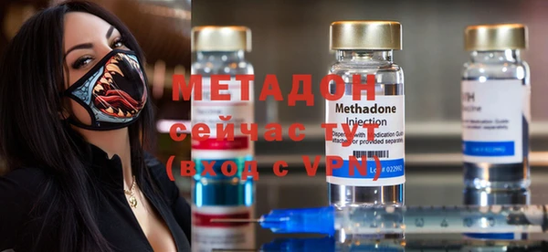 ГАЛЛЮЦИНОГЕННЫЕ ГРИБЫ Елабуга