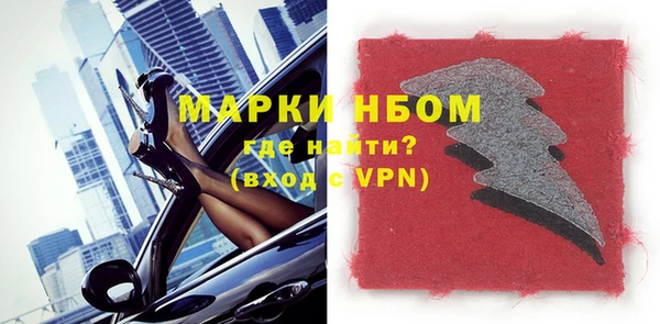 ГАЛЛЮЦИНОГЕННЫЕ ГРИБЫ Елабуга