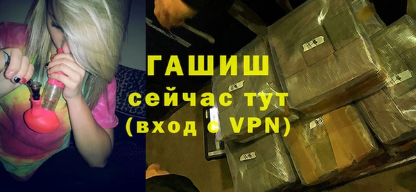 ГАЛЛЮЦИНОГЕННЫЕ ГРИБЫ Елабуга