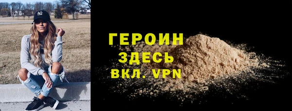 ГАЛЛЮЦИНОГЕННЫЕ ГРИБЫ Елабуга