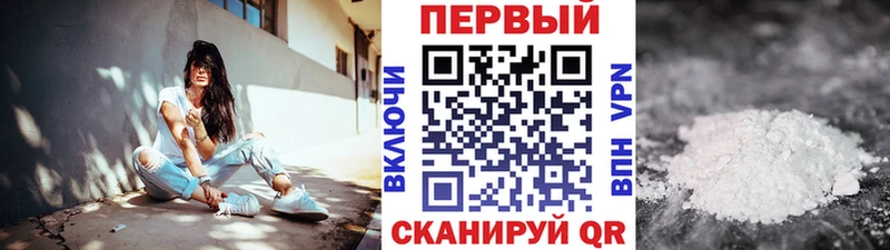 Купить закладки  Киржач  МЕТАМФЕТАМИН винт 